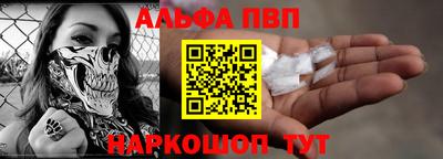 мефедрон Краснознаменск
