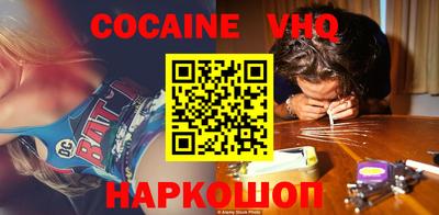 СК Краснодар