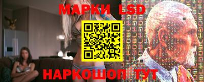 мефедрон Краснознаменск