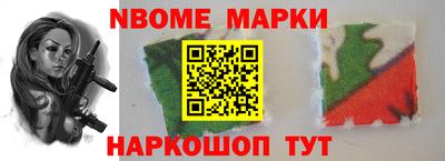 СК Краснодар