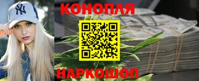 мефедрон Краснознаменск