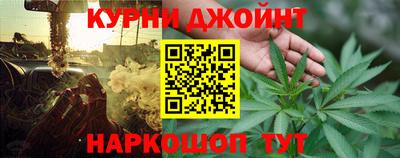 ешки Краснокаменск