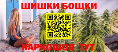 СК Краснодар