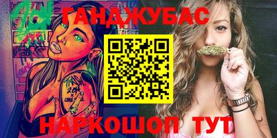 СК Краснодар
