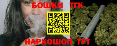 ешки Краснокаменск