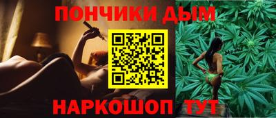 СК Краснодар