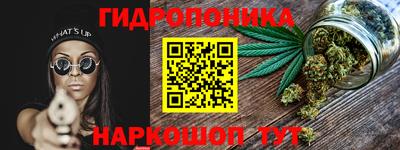 мефедрон Краснознаменск