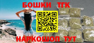 СК Краснодар