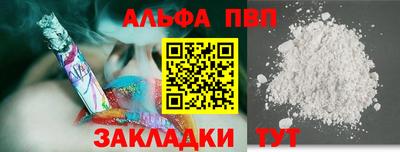 ешки Краснокаменск