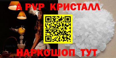СК Краснодар