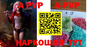 СК Краснодар
