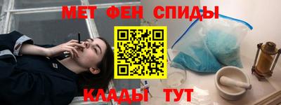 СК Краснодар
