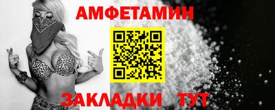 СК Краснодар