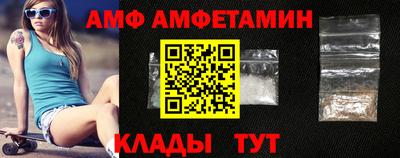 СК Краснодар