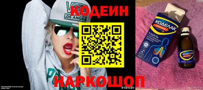ешки Краснокаменск