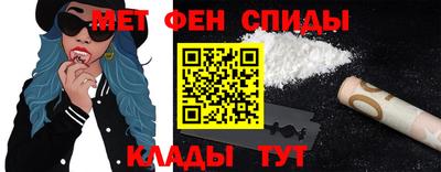 СК Краснодар