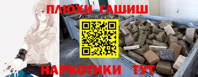 СК Краснодар