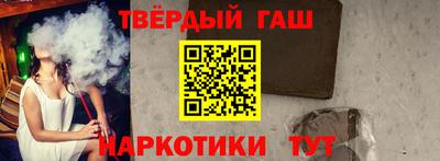 мефедрон Краснознаменск