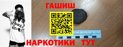 мефедрон Краснознаменск