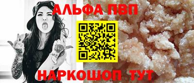 ешки Краснокаменск