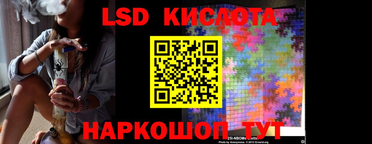 Купить наркоту  COCAIN  Керчь  Меф кристаллы  MDMA  КЕТАМИН  ГАШ  Вход с VPN  Гашиш  Экстази  Конопля 